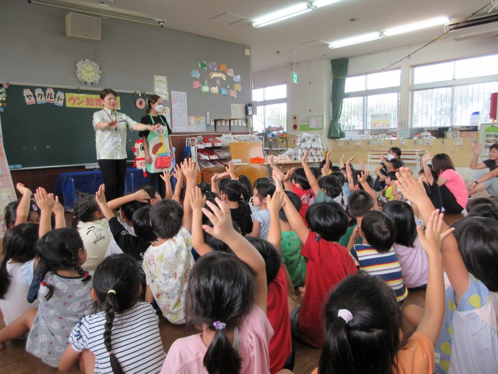２０２４年１１月健腸出前レポート