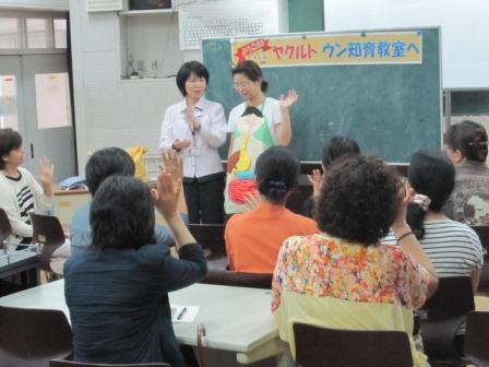 【那覇市】中学校保護者さま向けウン知育教室を開催しました～＾＾
