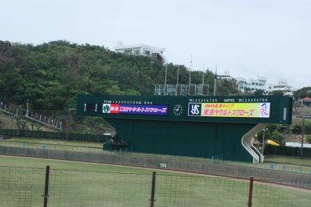 【浦添市】東京ヤクルトスワローズ　オープン戦初戦☆