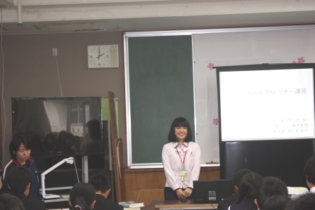 【沖縄市】山内中学校  マナー講座をしてきました～☆